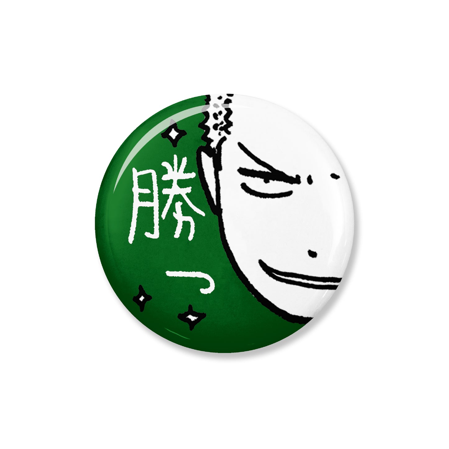 Button Badge win