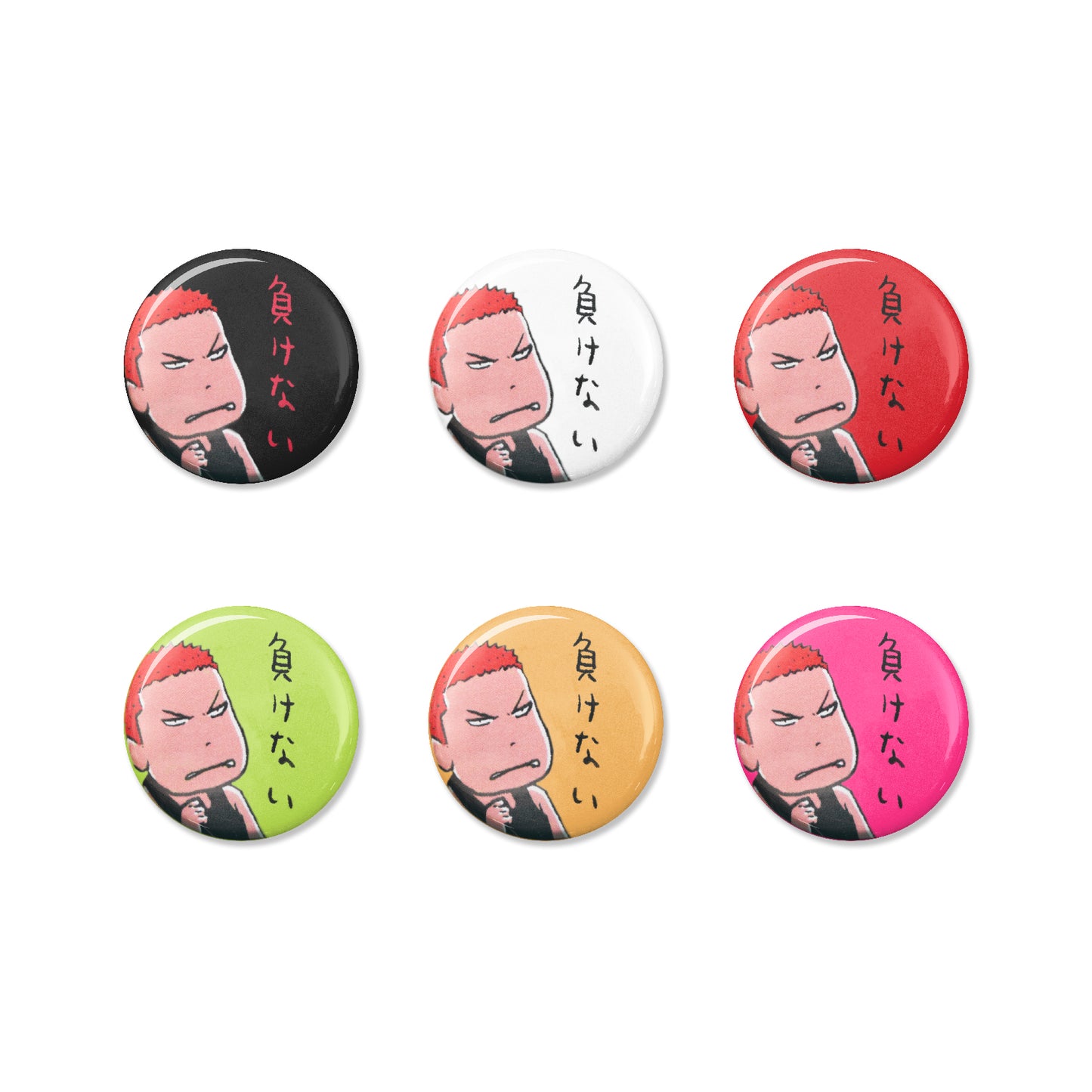 Button Badge Makenai