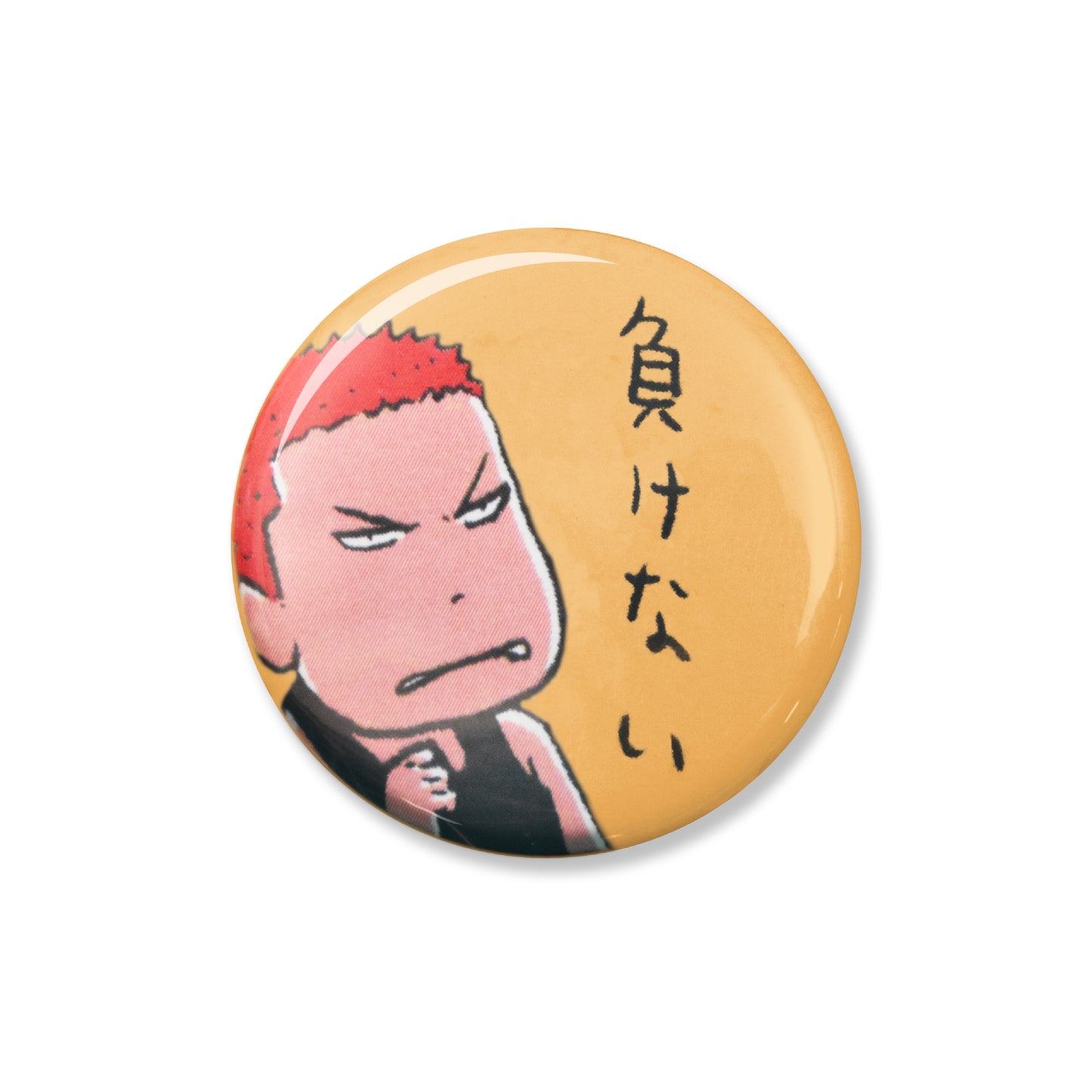 Button Badge Makenai