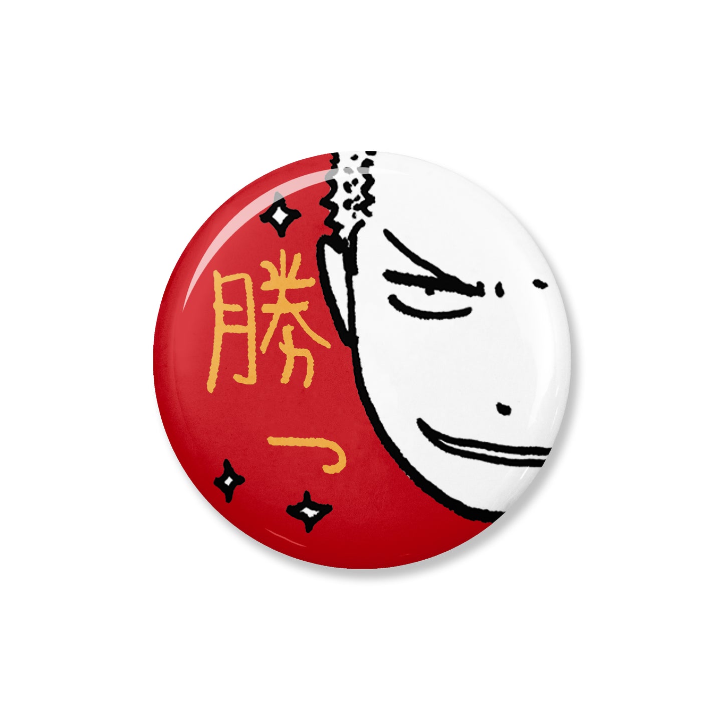 Button Badge win
