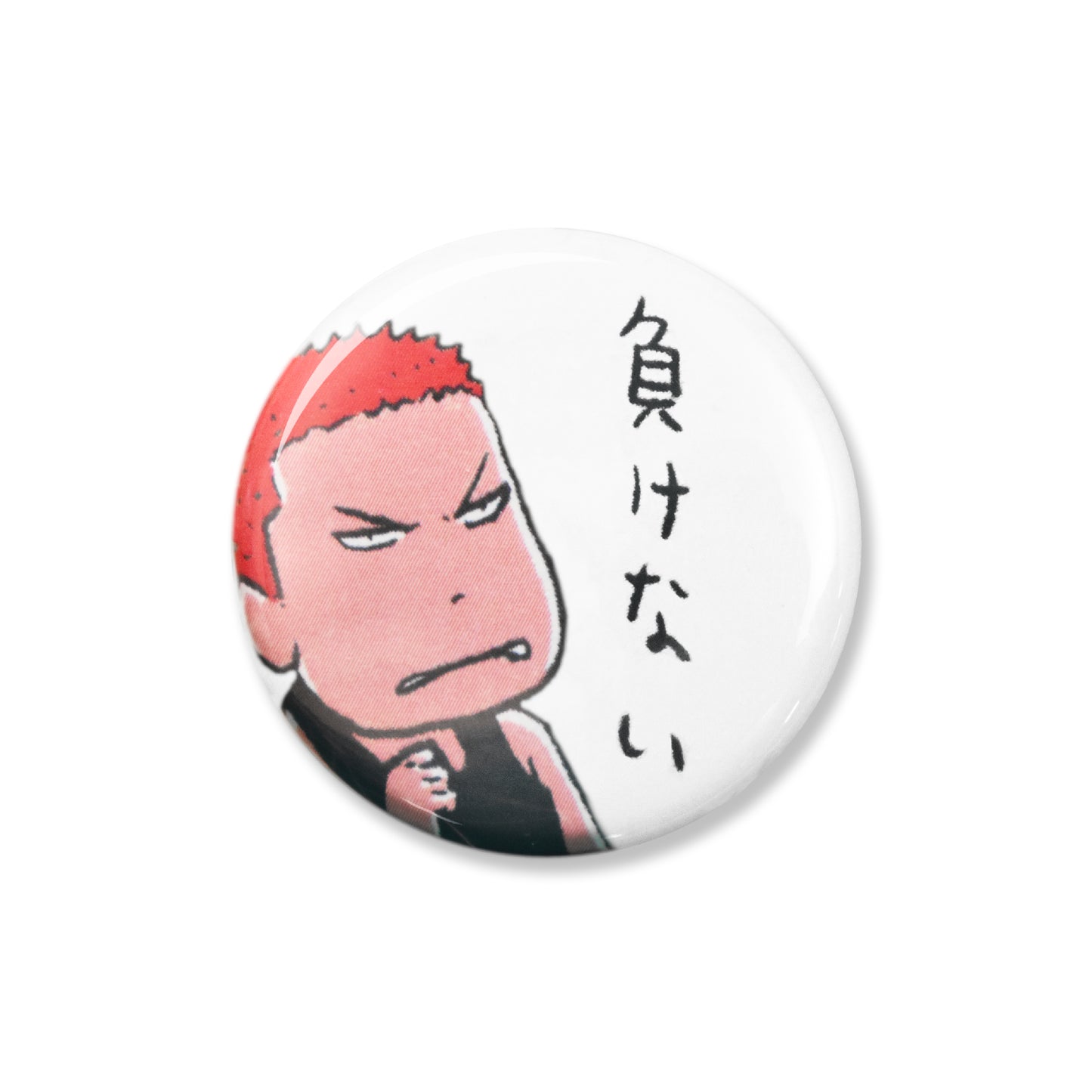 Button Badge Makenai