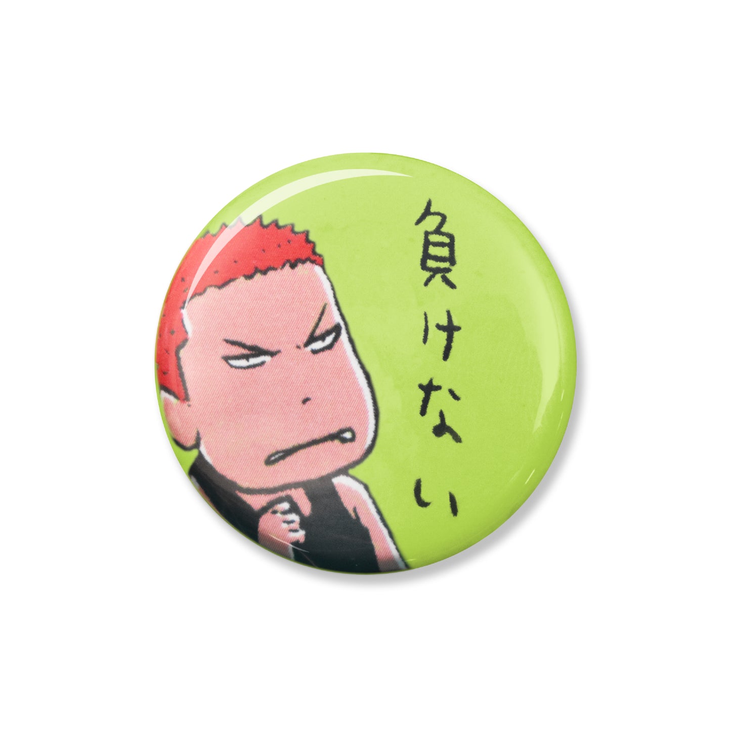 Button Badge Makenai