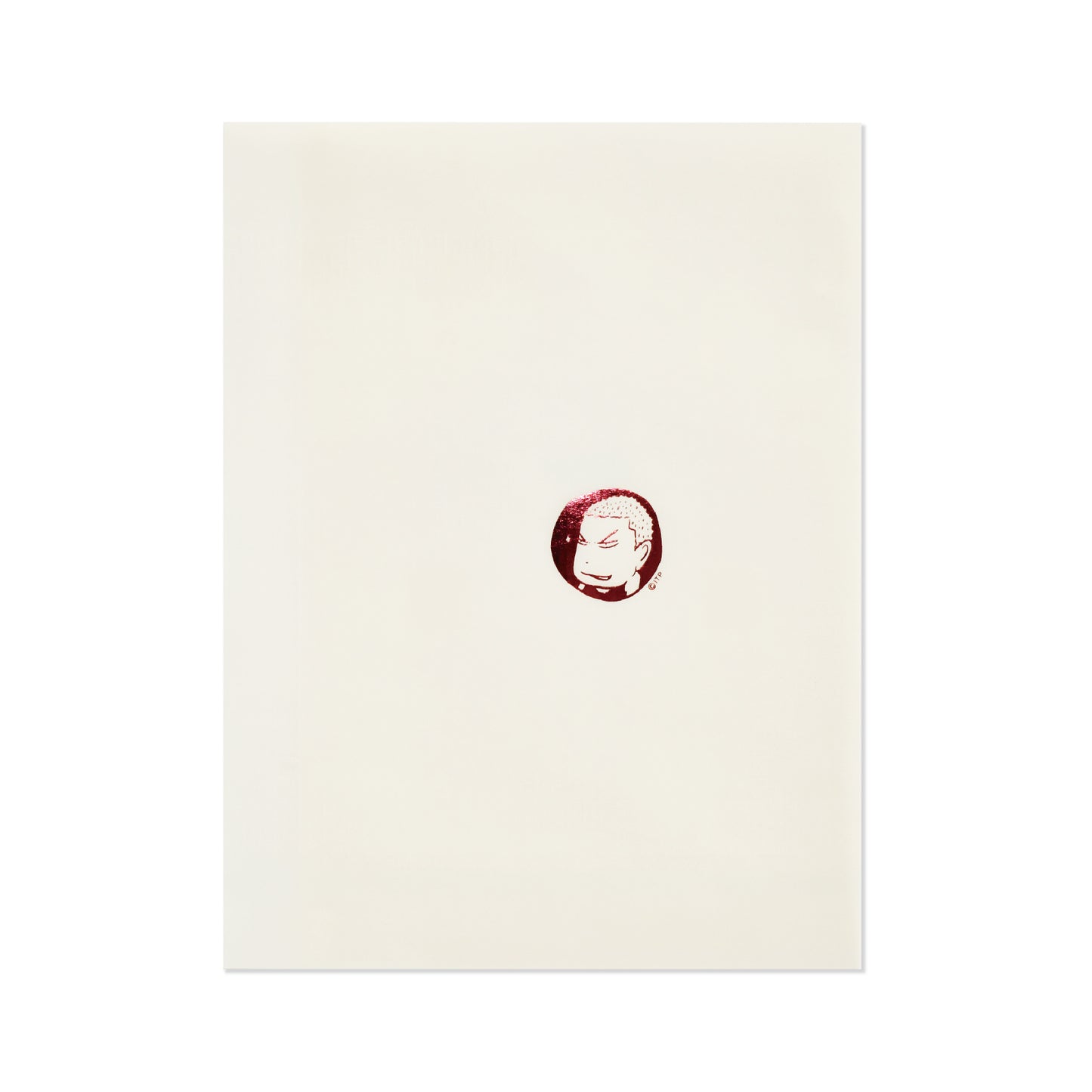 Hanamichi book cover