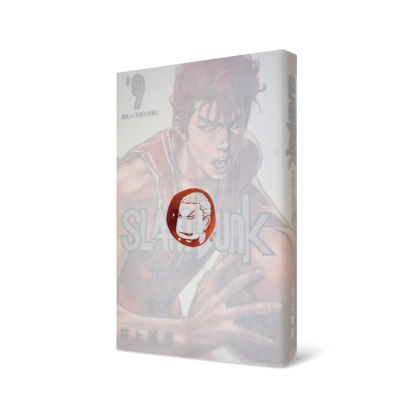 Hanamichi book cover