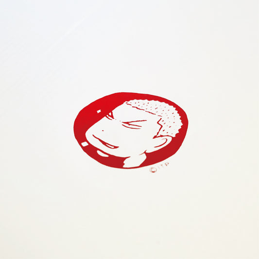 花道ブックカバー