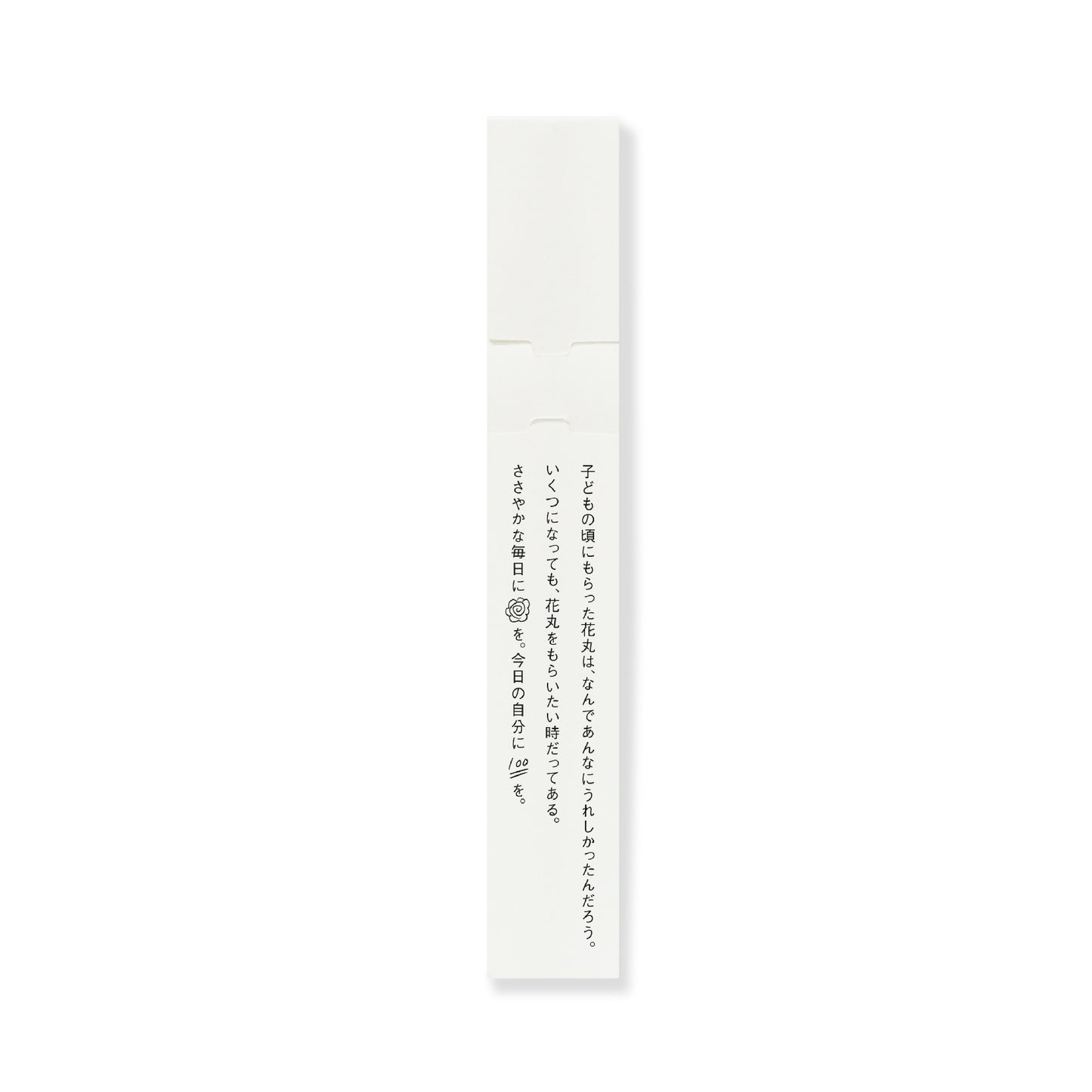 Hanamichi Red Pencil