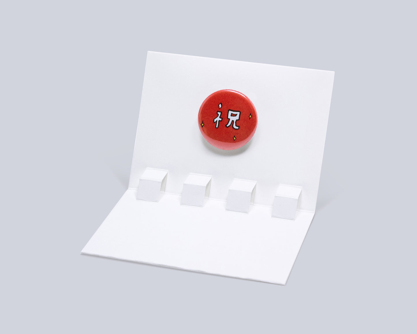 The "[ ]" Gift Card