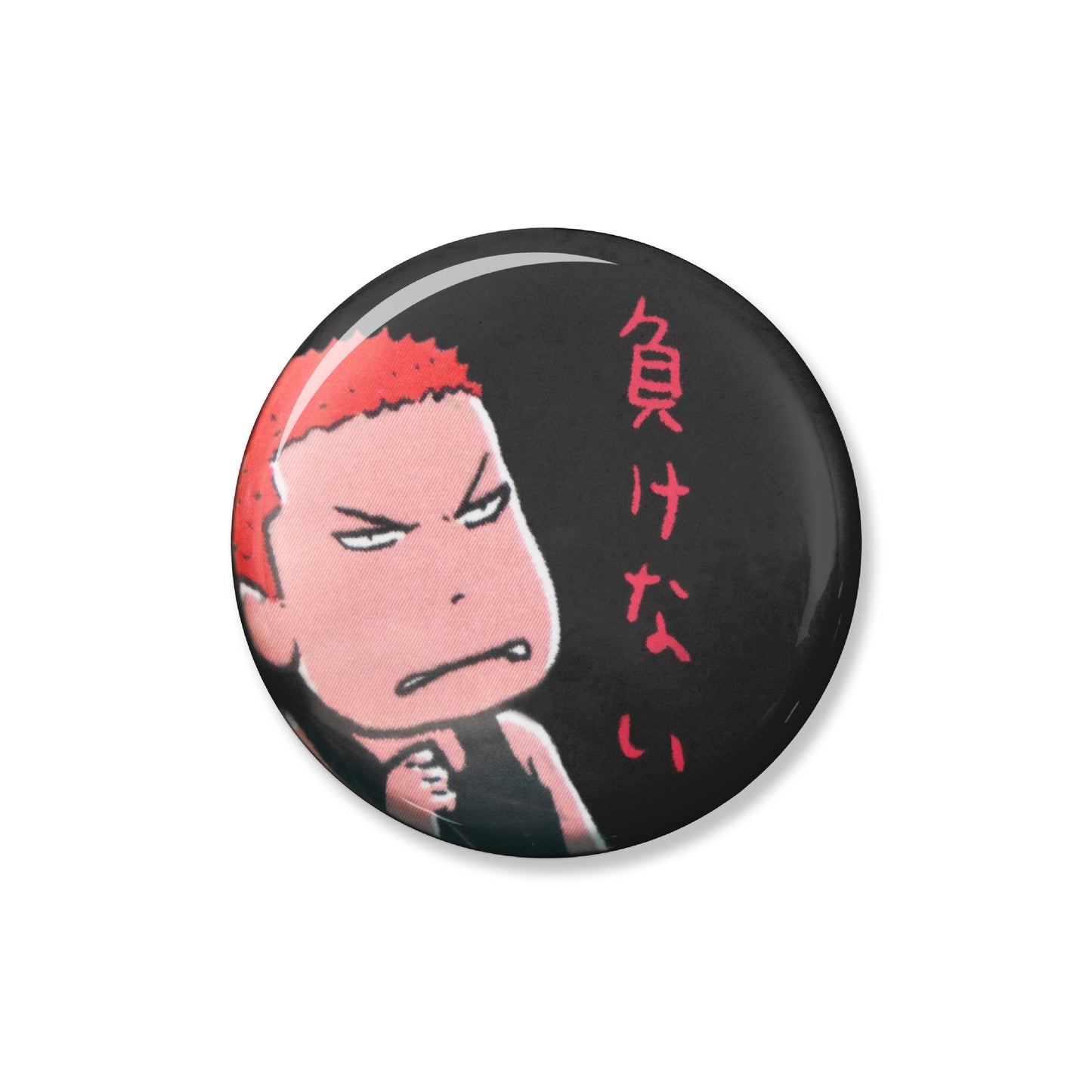 Button Badge Makenai