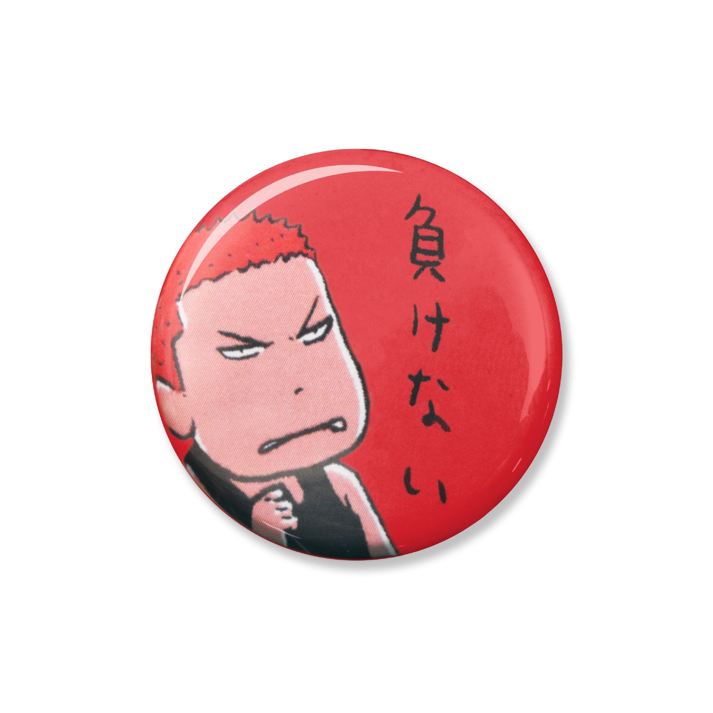 Button Badge Makenai