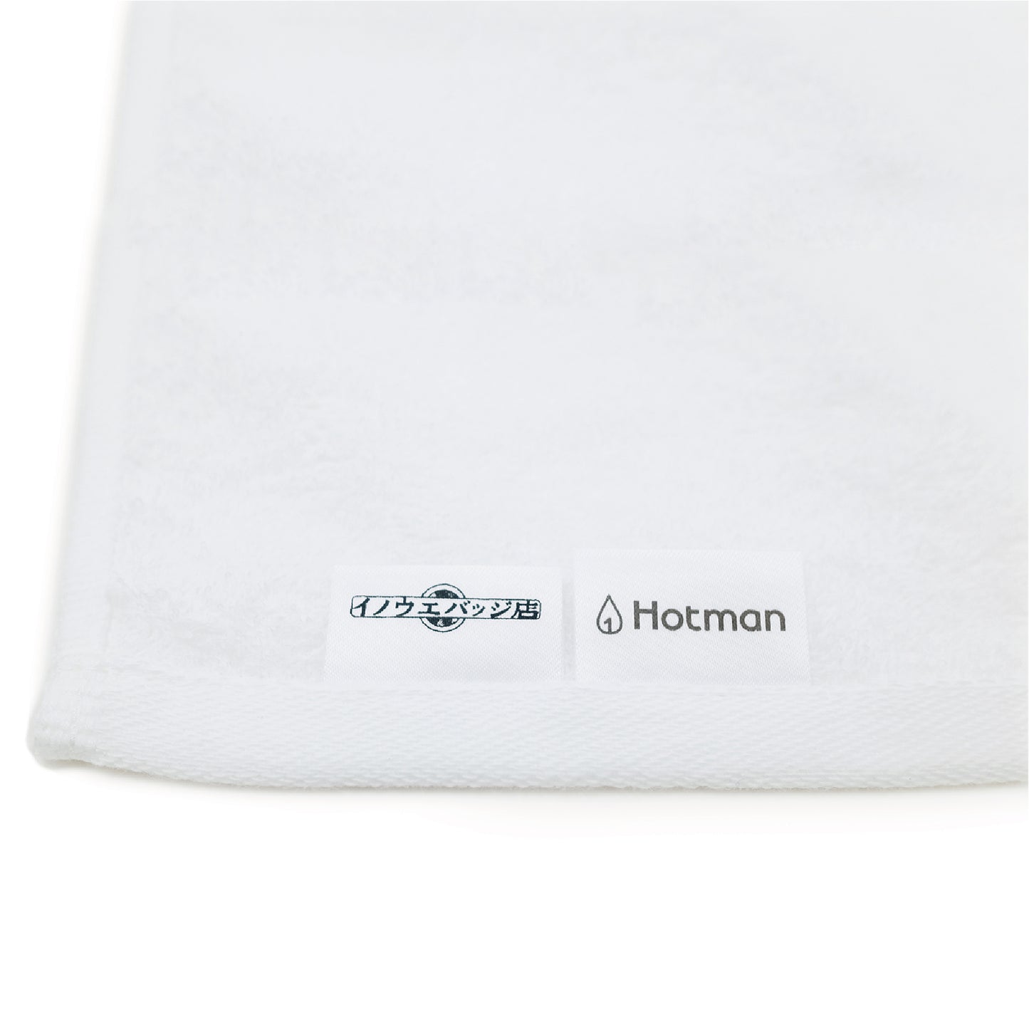 HANAMICHI embroidered towel