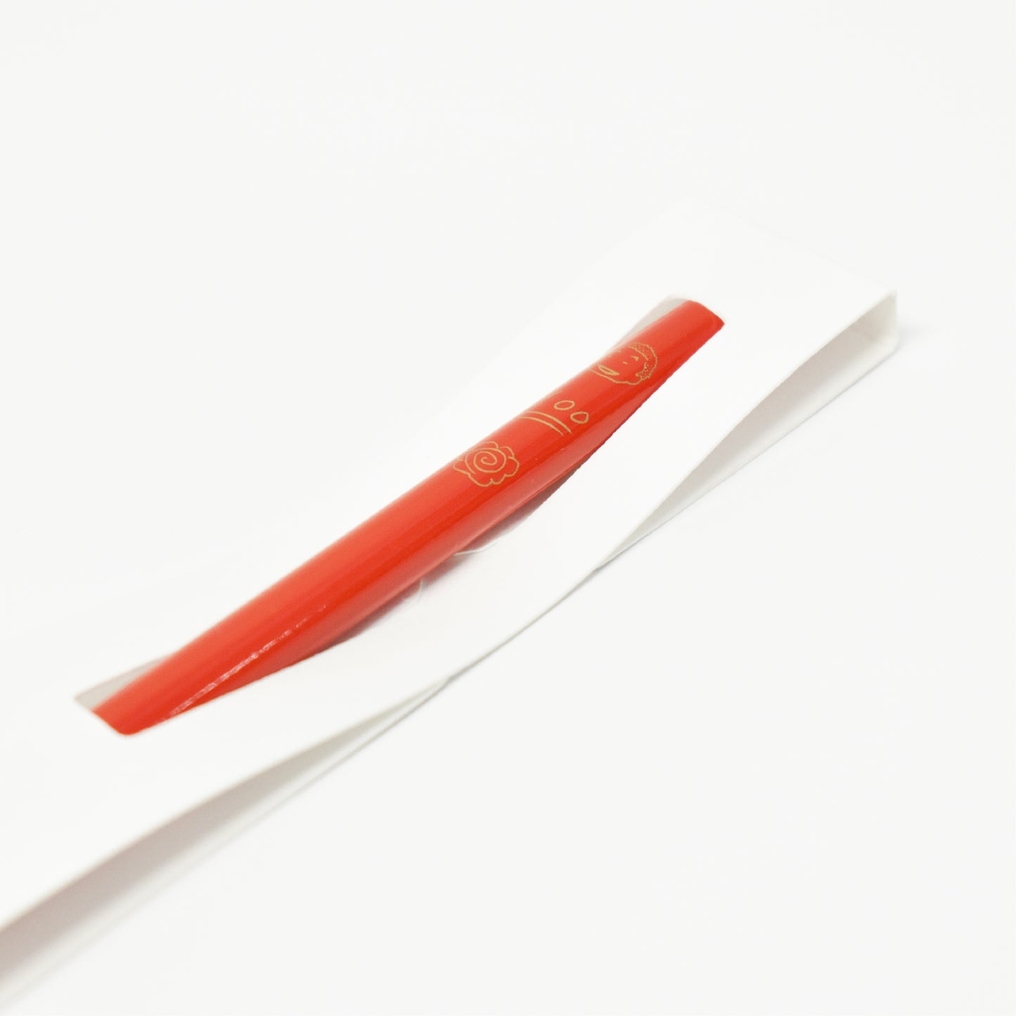 花道の赤鉛筆
